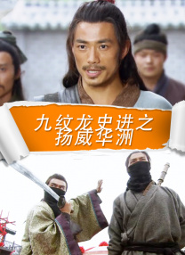 日本一本在线播放